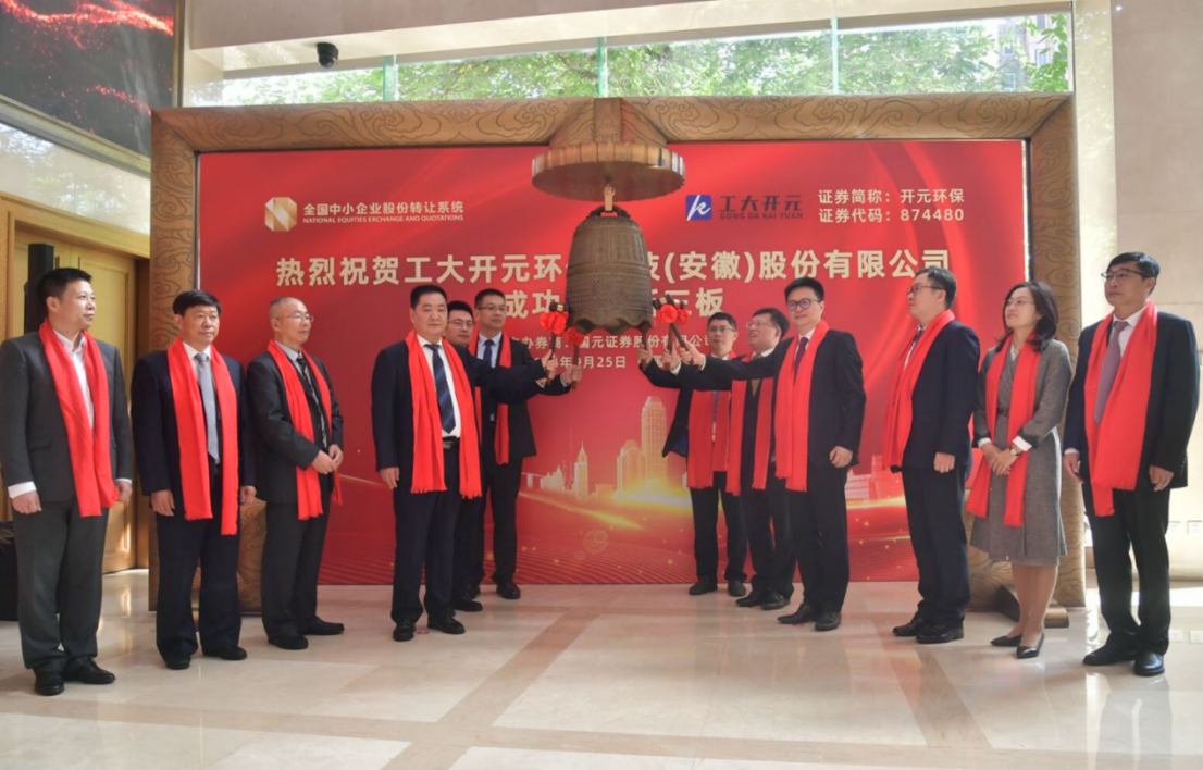 正在上传... image.png